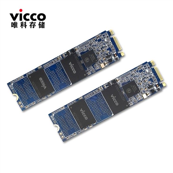 256GB M.2 SSD (8)