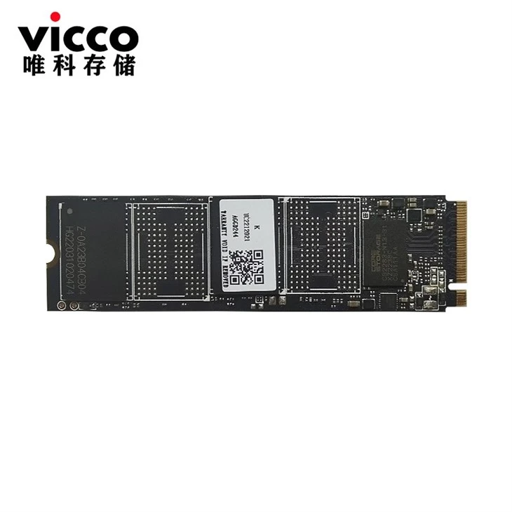 HG2283+Samsung V6 M.2 PCIE NVME SSD 256GB 512GB 1T 2T